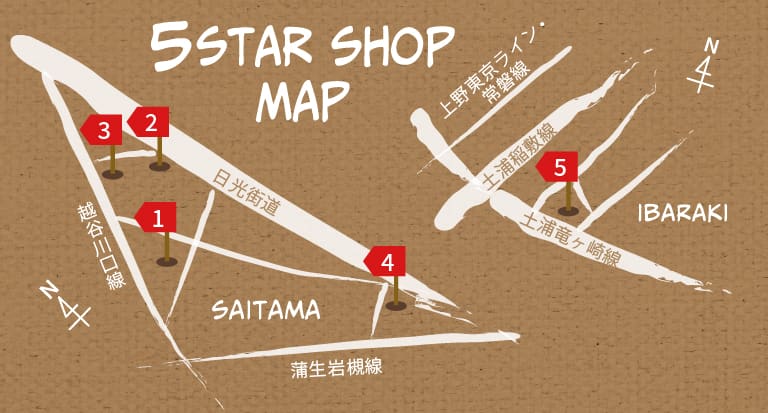 5STAR SHOP MAP