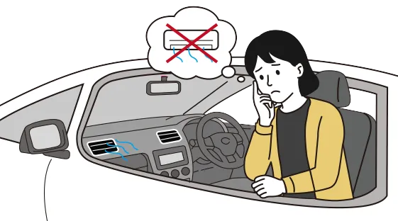 エアコンの風が涼しくならない