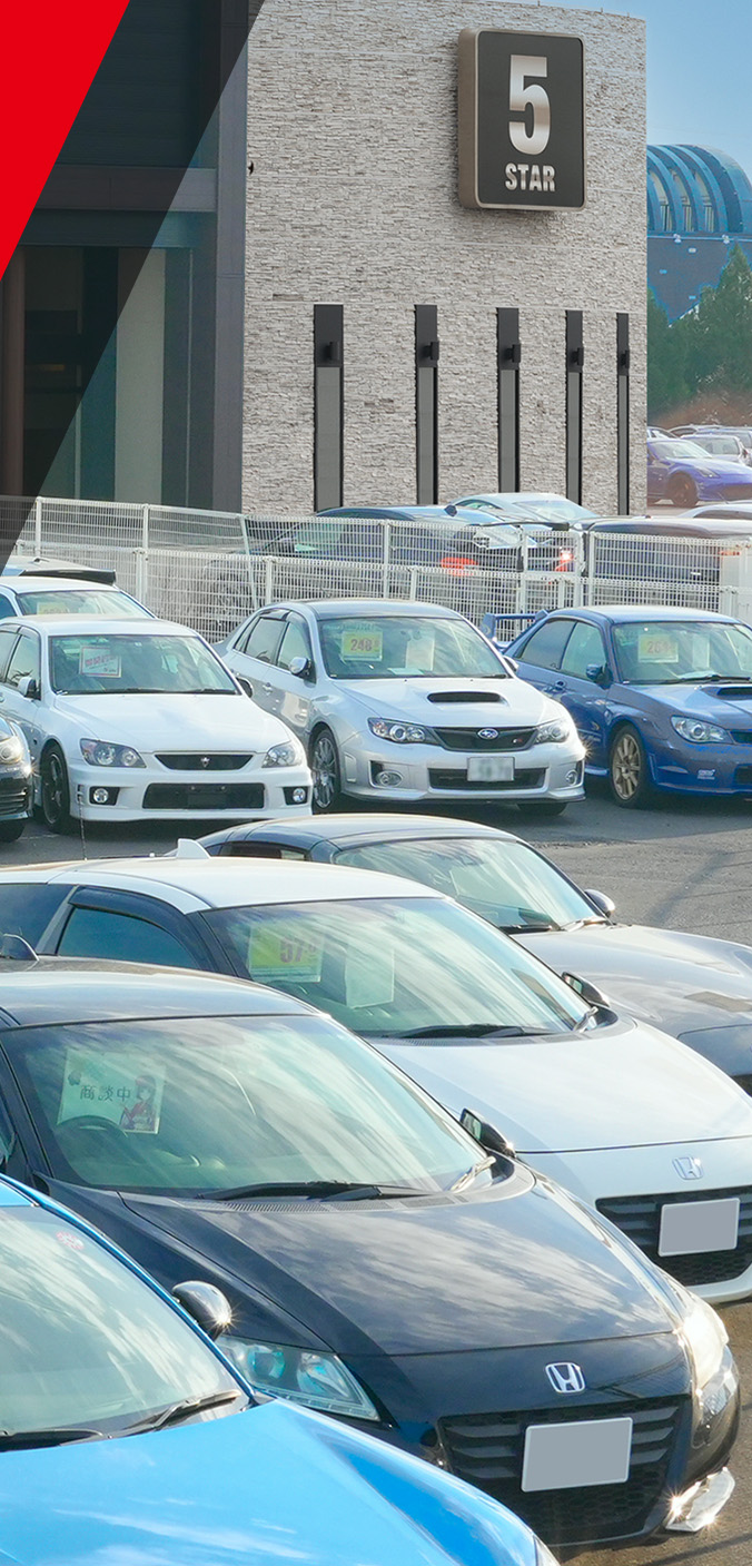 ファイブスターシックス