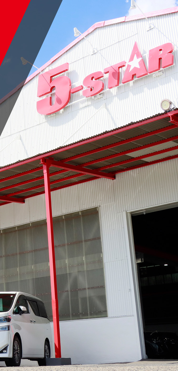 ファイブスターシックス