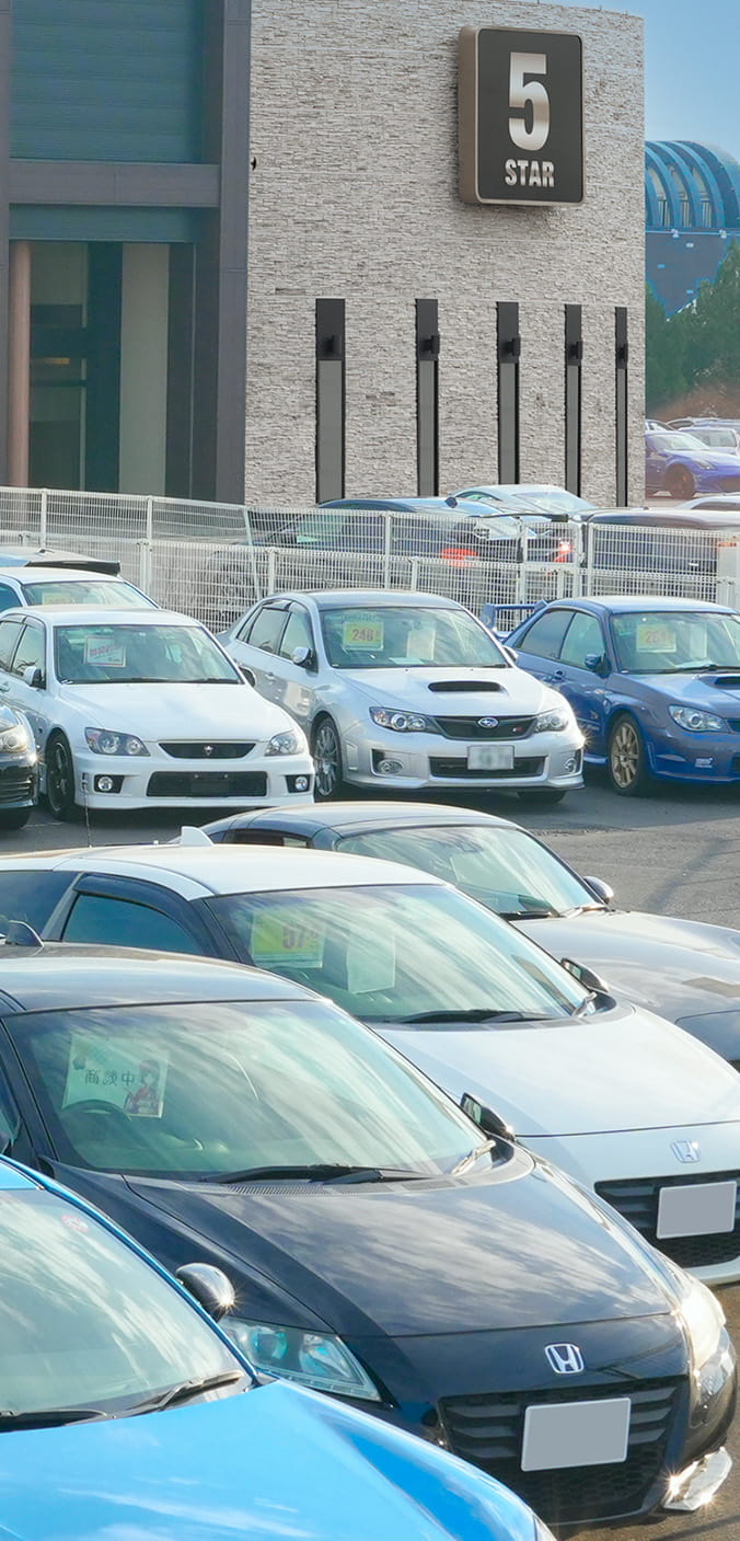 ファイブスターシックス