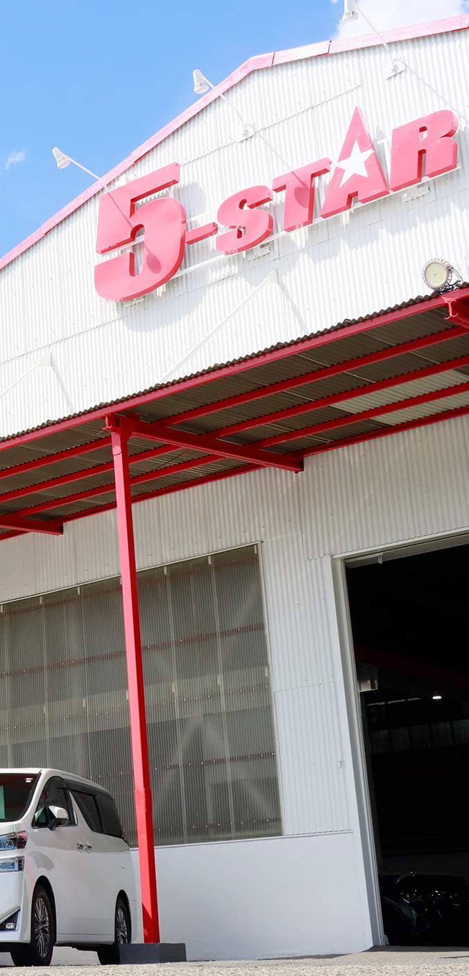 ファイブスターシックス